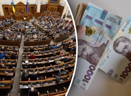 У Раді пропонують обмежити зарплати чиновників: максимум 80 тисяч гривень