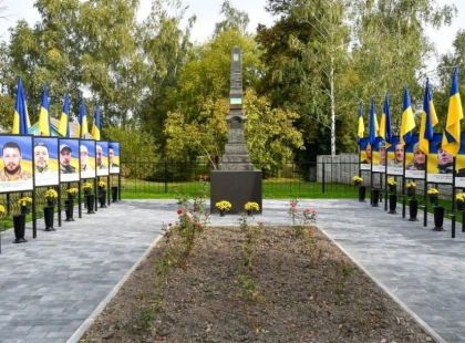 На Бориспільщині відкрили Алею Героїв на честь полеглих захисників України