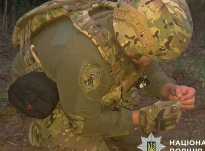 Знайдену в лісопарку бойову частину БпЛА знешкодили вибухотехніки Києва