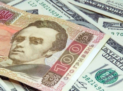 Свіжий курс: банки й обмінки змінили вартість долара