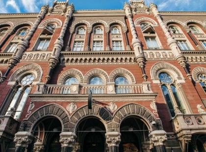 У Києві стартує кампанія НБУ проти платіжного шахрайства: білборди та ролики в метро