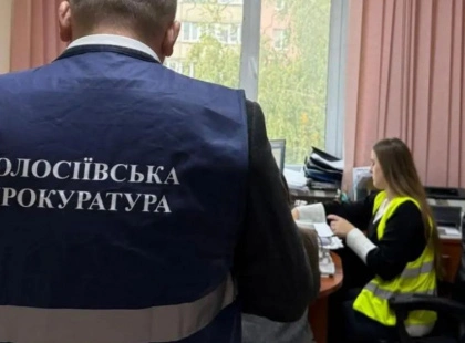 Мільйон гривень із бюджету: прокуратура повідомила про підозру посадовцю Голосіївської РДА