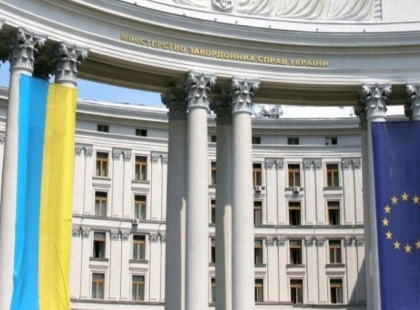 Україна розірвала дипломатичні відносини з Нікарагуа через визнання окупованих територій