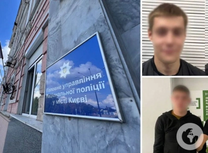 Зв’язали пластиковими стяжками й забрали все: у столиці розкрили зухвалий розбій