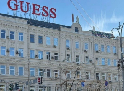 Фонд держмайна продає приміщення на Великій Васильківській за рекордно низькою ціною