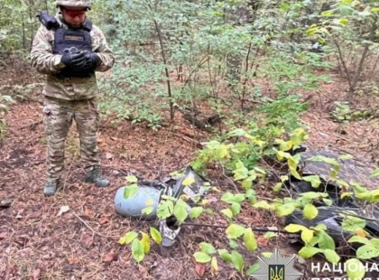 У Дарницькому районі Києва знайшли уламки ворожого дрона з бойовою частиною