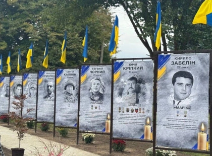 У Григорівці відкрили Алею Пам’яті Героїв: букова алея на честь полеглих захисників
