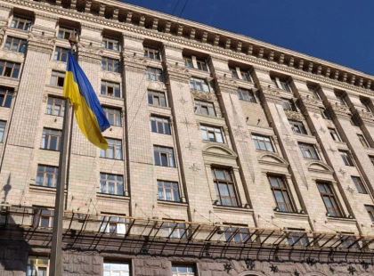 Слідчі викрили схему із закупівлею рятувальних авто у Києві: збитки — 11 млн грн