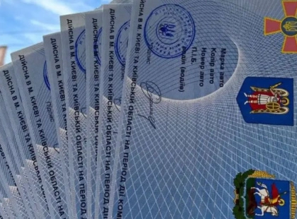 КМВА запровадить систему цифрових перепусток для транспорту під час комендантської години