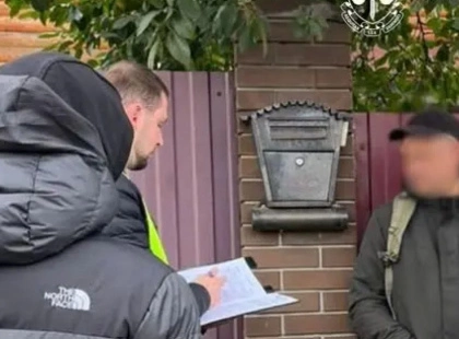 Розтрата коштів на боротьбу з амброзією: у Києві підозрюють ексочільника «Київзеленбуду» та посадовців