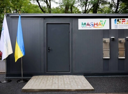 На Київщині запрацювала сучасна система очищення води в обласній лікарні