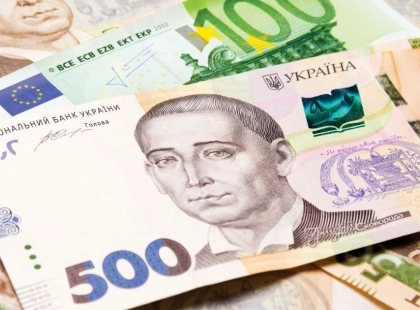Україна готується до переходу на євро: НБУ вивчає можливості