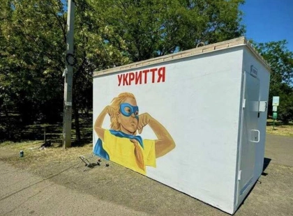 Столиця готується до зими: з’являться мобільні укриття, що захищають від уламків, але не від ракет