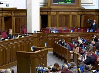Місцева влада працюватиме без перевиборів: рішення Верховної Ради
