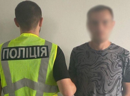 У Києві псевдомінера суду засудили до трьох років ув’язнення