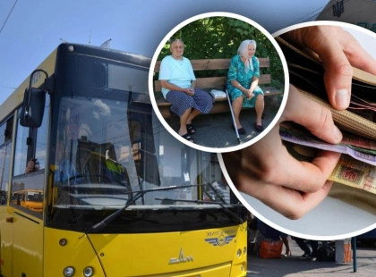 У Києві пенсіонерів без посвідчення штрафуватимуть на 160 грн