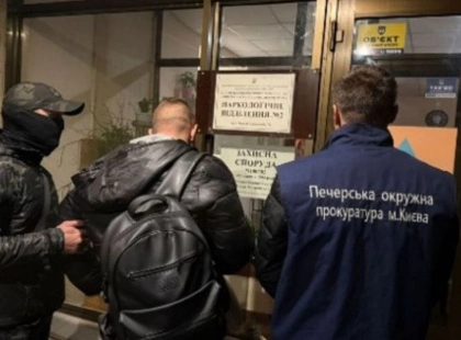 У столиці лікар за $1000 оформлював довідки про «невживання наркотиків»