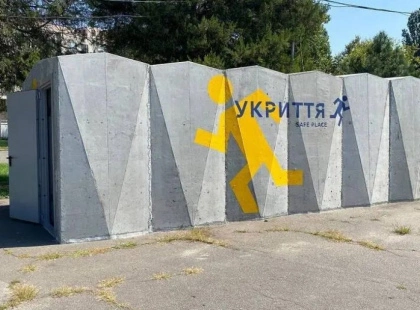 У Києві з’явилися нові укриття: Оболонь стала першою, де їх уже звели