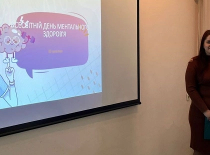 У Києві працює розгалужена система підтримки ментального здоров’я: де можна отримати допомогу