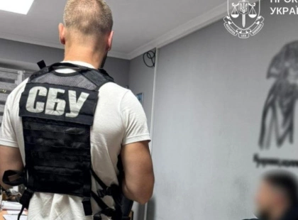 20 тисяч за «виїзд» до Румунії: у Києві викрили дві схеми ухилення від мобілізації