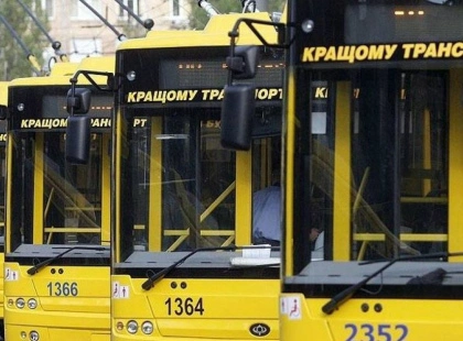Через Київський марафон 12 жовтня змінять рух транспорту на Лівому березі