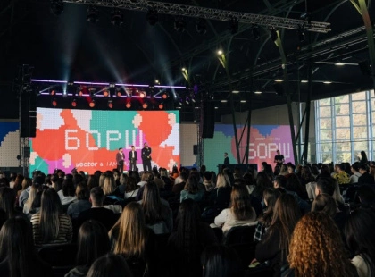 «БОРЩ» у Києві: понад пів мільйона гривень для військових і сотні історій про силу партнерств