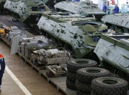 Кабмін обмежив доступ до інформації про підприємства оборонно-промислового комплексу