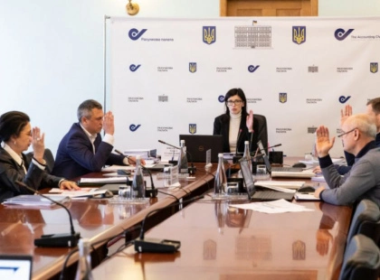 Рахункова палата виявила численні порушення у проєкті захисту енергетичної інфраструктури