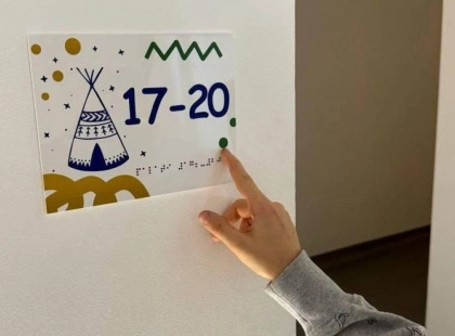 У Київській дитячій лікарні №1 відкрили сенсорну кімнату для дітей із порушеннями зору