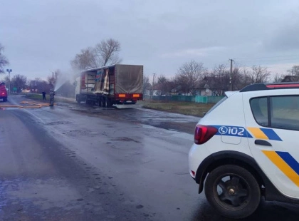На Київщині стався витік азотної кислоти: ДСНС запевняє — загрози для людей немає