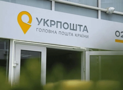 Тепер кожен буде почутий: у київських відділеннях Укрпошти з’явився переклад жестовою мовою