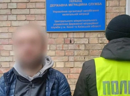 Перевірка іноземців на Київщині: оштрафували двох громадян Грузії