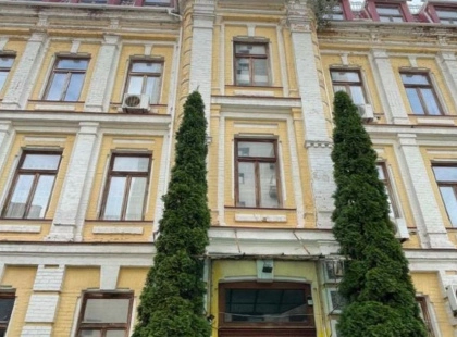 Майновий комплекс проєктувальників метро продали на аукціоні Prozorro за 70 млн грн