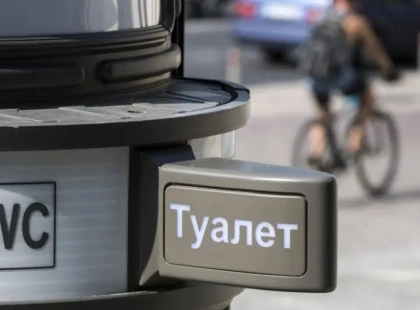 Кияни обурені станом туалетів на “Лук’янівській”: у метрополітені пообіцяли ремонт