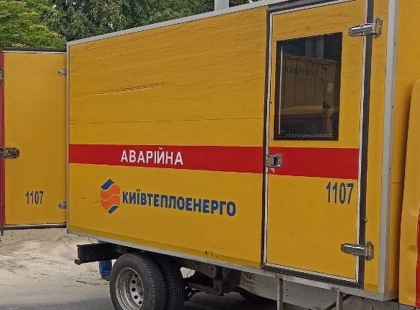 «Київтеплоенерго» відновлює подачу гарячої води після пошкоджень унаслідок обстрілів