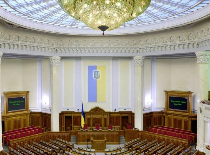Бюджет воєнного часу: Рада ухвалила Держбюджет-2026 із рекордними видатками на оборону