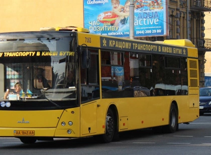У Києві автобуси №14-Т тимчасово змінять маршрут через дорожні роботи