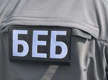 У Білій Церкві страхова компанія повернула державі 7,5 млн грн податкових збитків