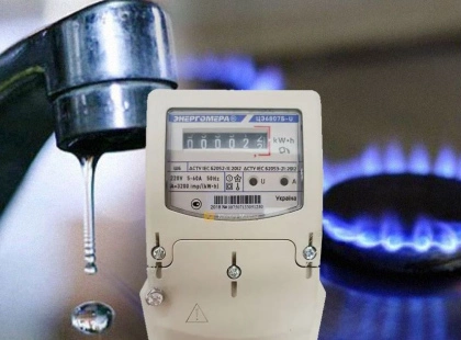 Юрій Продан попередив про ризик відключень світла, газу й води цієї зими