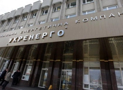«Іноземні радники сидять за кордоном і отримують гонорари»: Кучеренко — про роботу «Укренерго»