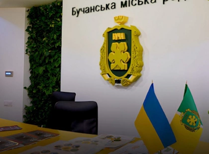 Міцний тил: Буча додатково фінансує Сили оборони та критичну інфраструктуру