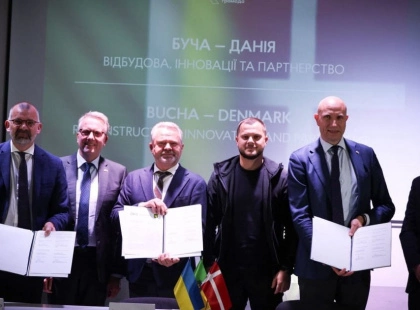 Данія допоможе Бучі модернізувати водоканал — 3,4 мільйона євро на інфраструктуру громади