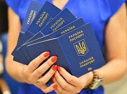 Верховна Рада оновила правила внесення записів до паспортів громадян України
