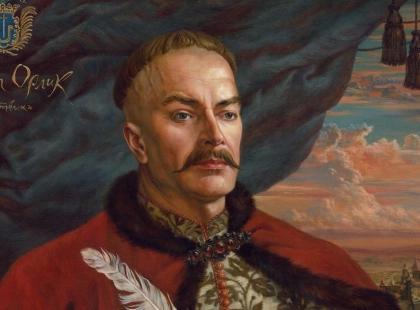 У Києво-Печерській лаврі — лекція «Голос України в Європі» до дня народження Пилипа Орлика