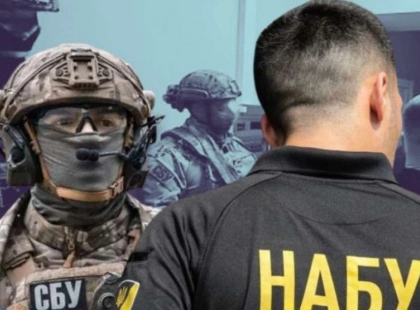 Неймовірно, але факт: НАБУ і СБУ об’єдналися — підозра ексголові Податкової служби