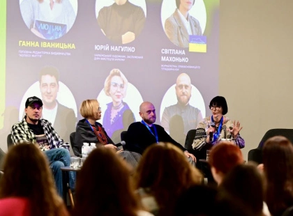 У Києві відбувся освітній форум «Освіта ДивоСвіту» – масштабна подія про народження особистості, здатної творити нову Україну