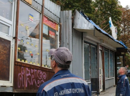 Поділ без МАФів: у районі демонтували понад 500 кіосків