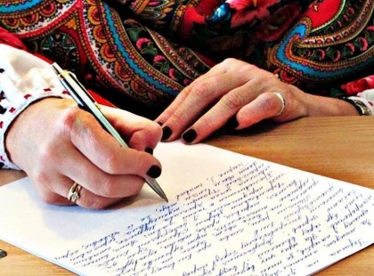 Диктант, що об’єднує: коли і де у Києві писатимуть радіодиктант-2025