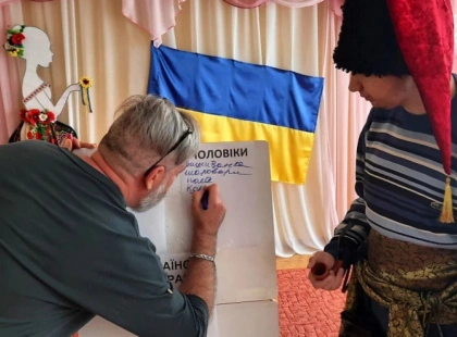 День української мови у «БлагоДарі»: пісні, танці та гордість за традиції