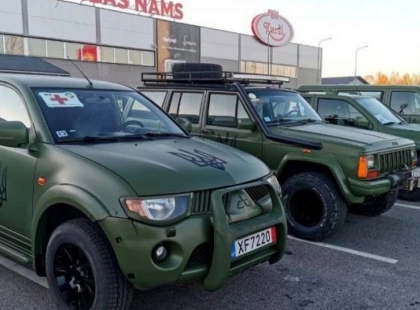 Мешканець Київщини ошукав захисника на 4800 доларів за авто